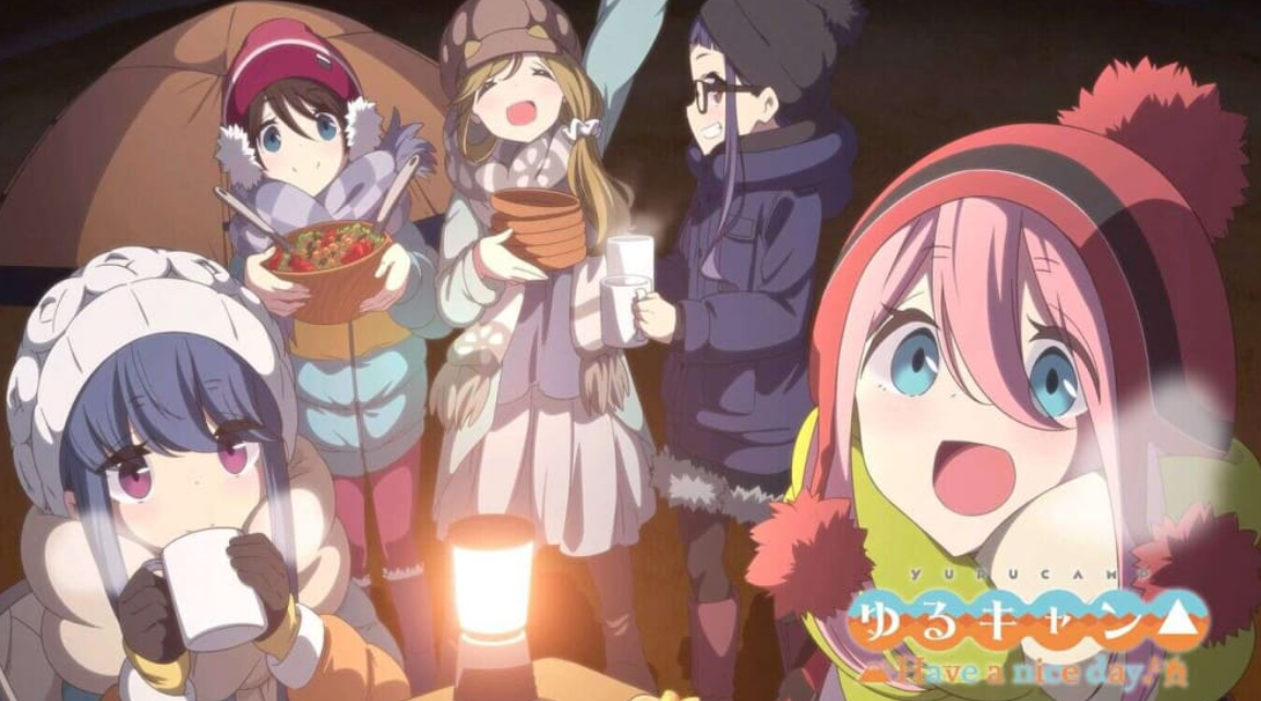 《摇曳露营 Have a nice day》Switch日文版NSP下载-迦哆网创社