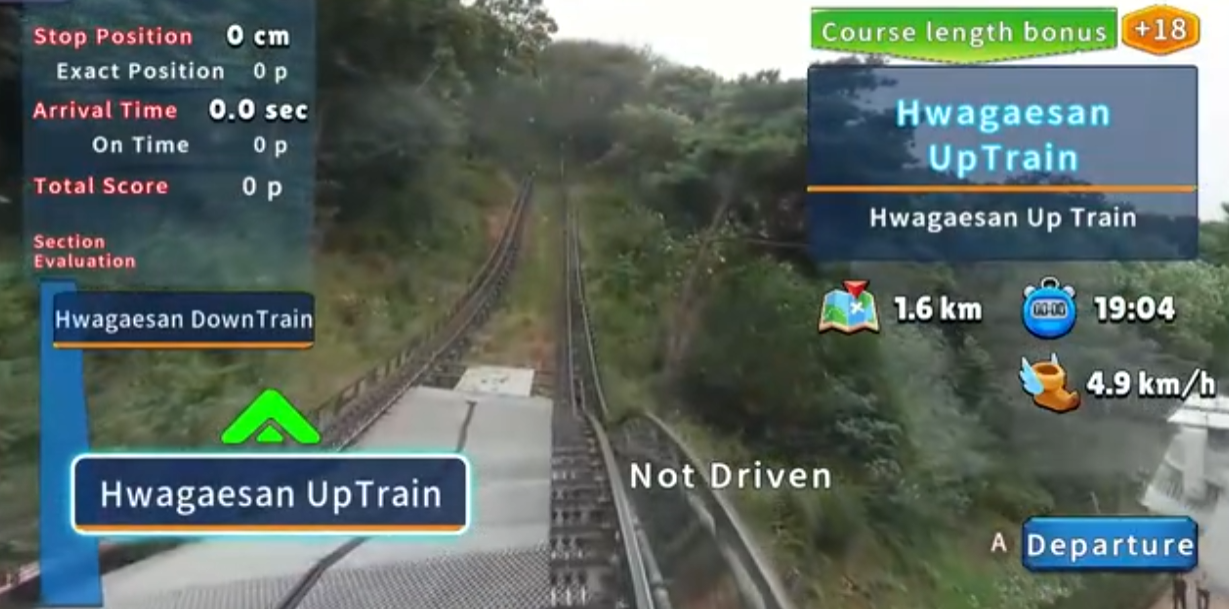 《韩国单轨列车全景线 华盖山 Korean Monorail Panorama》Switch美版中文NSZ下载-迦哆网创社