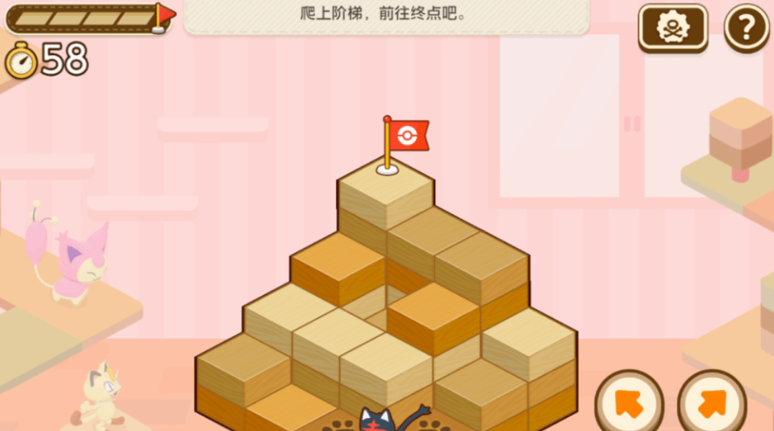 switch游戏《宝可梦朋友们 Pokémon Friends》美版中文+1.1.0补丁+2DLC NSZ下载-迦哆网创社