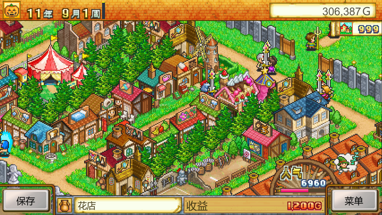 《冒险村物语 Dungeon Village》Switch美版中文NSZ下载 – 含2.59补丁-迦哆网创社