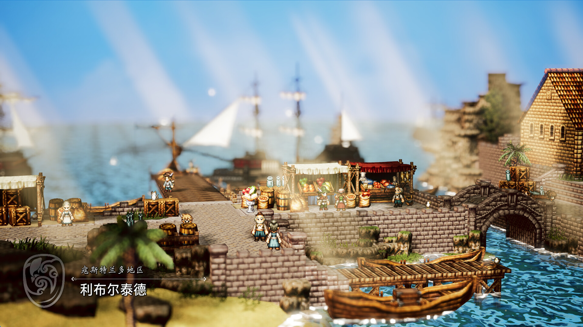 《八方旅人0/OCTOPATH TRAVELER 0》PC中文版下载-含v1.0.2模拟器整合版-迦哆网创社