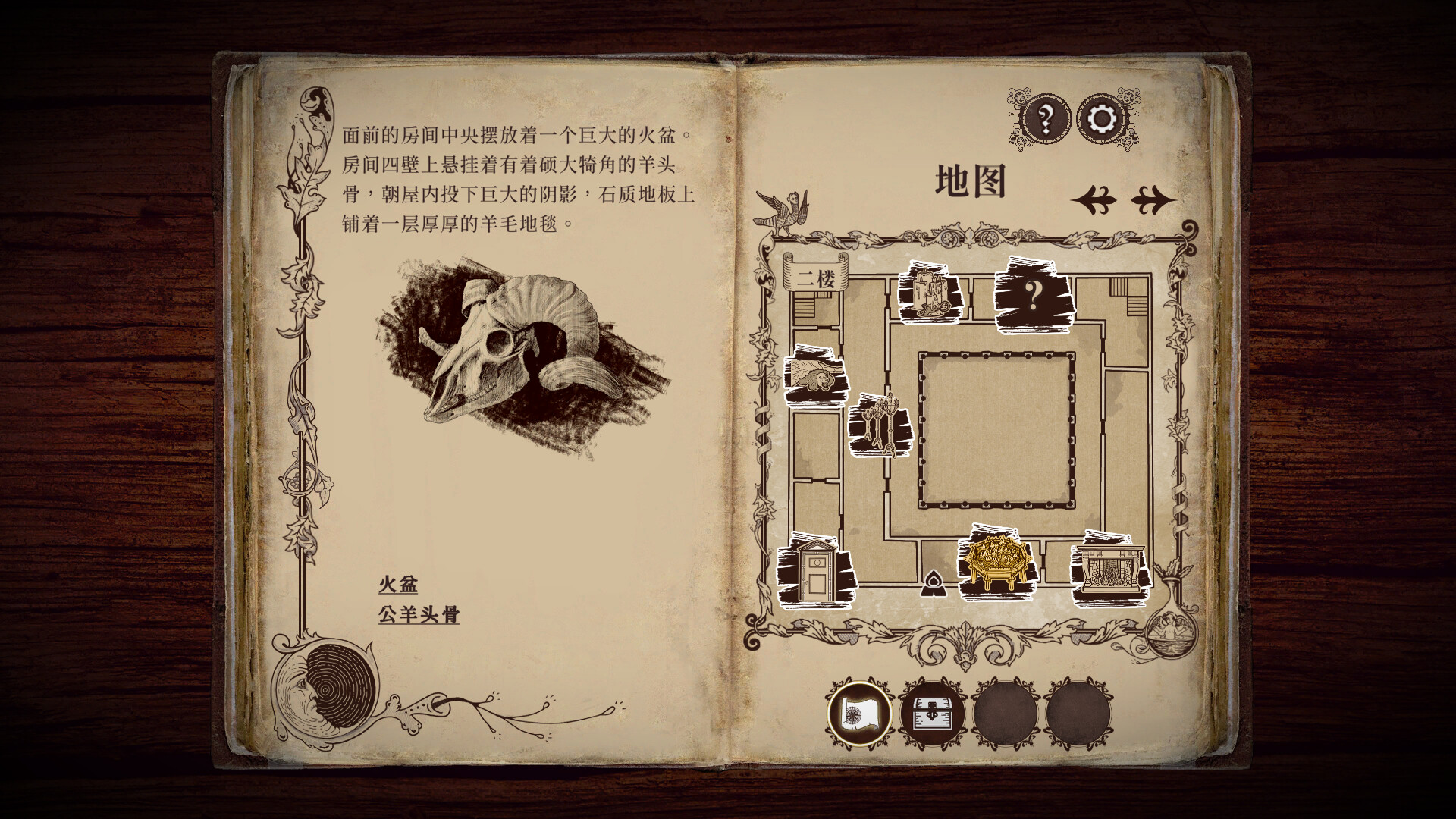 《四十九把钥匙/49 Keys》PC中文版下载-含Build.18961968-迦哆网创社