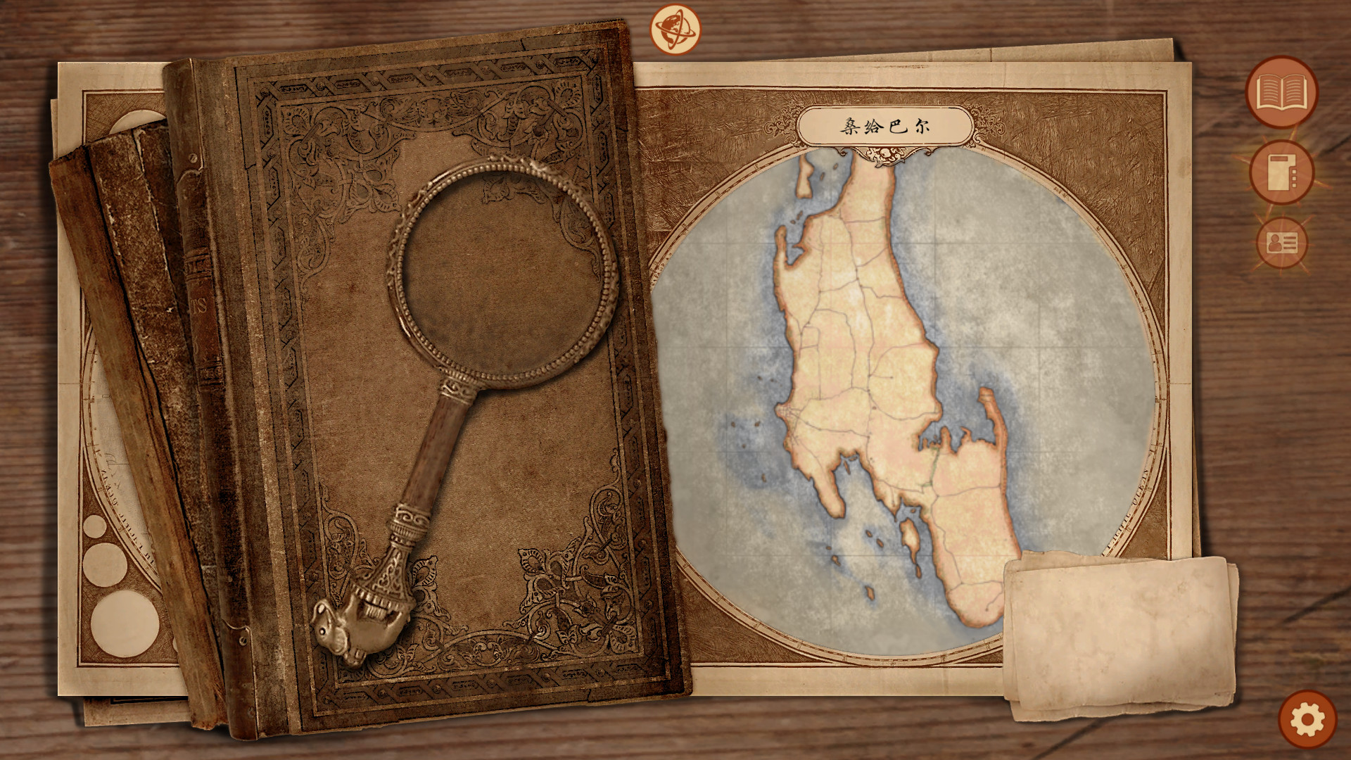 《崩坏之兆：瘟疫 Omen Exitio: Plague》Switch中文版NSZ下载 – 含2.5.0补丁-迦哆网创社