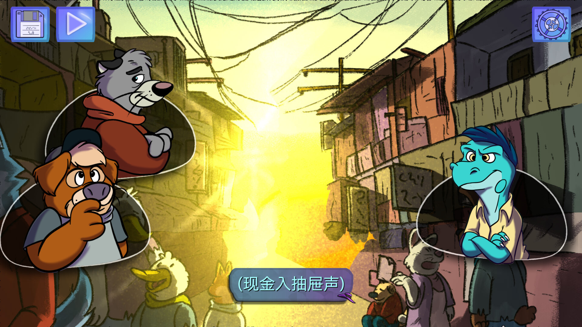 【5.05】《鳄鱼侦探布罗格 – 尾诞节，新的圣诞》PS4欧版中文下载- 含1.02整合版-迦哆网创社