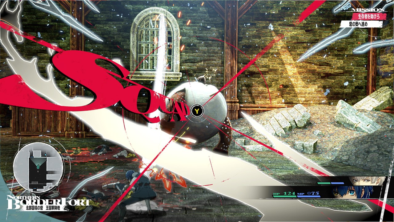 PS4游戏《暗喻幻想35周年限定版》港中V1.13+金手指-迦哆网创社