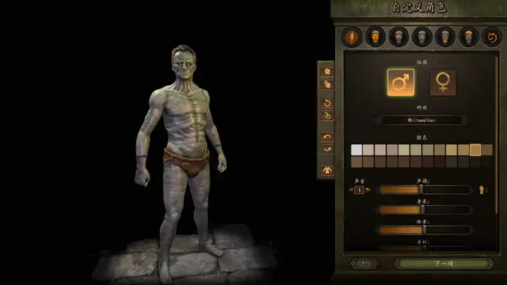 图片[2]-《骑马与砍杀2霸主》权游国度MOD 6.2整合版-迦哆网创社