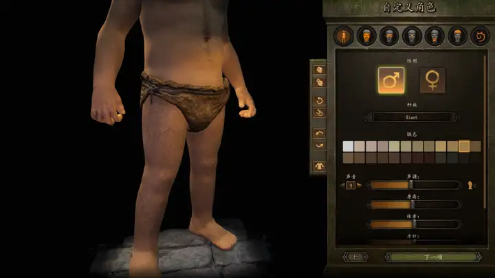 图片[3]-《骑马与砍杀2霸主》权游国度MOD 6.2整合版-迦哆网创社