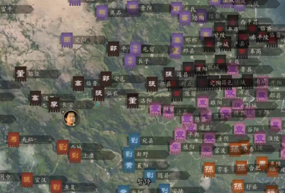 图片[1]-《骑马与砍杀2》衣谷三国MOD本体+拓展包-迦哆网创社