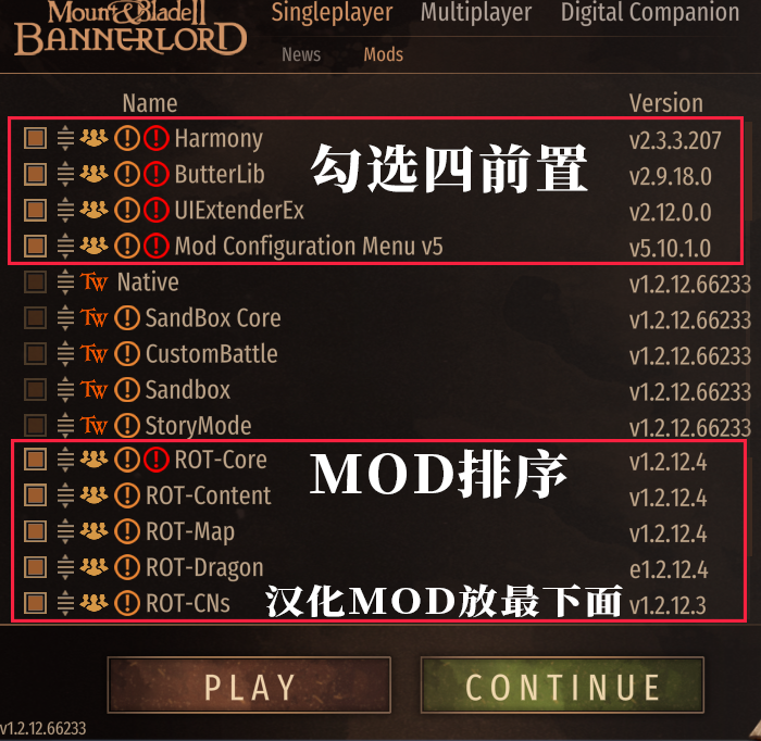 《骑马与砍杀2霸主》权游国度MOD 6.2整合版-迦哆网创社