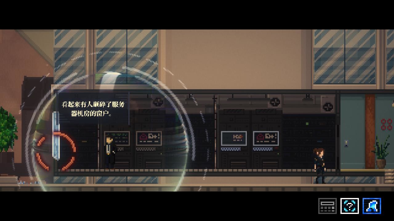 《拉库纳 Lacuna》Switch中文版NSZ下载-迦哆网创社