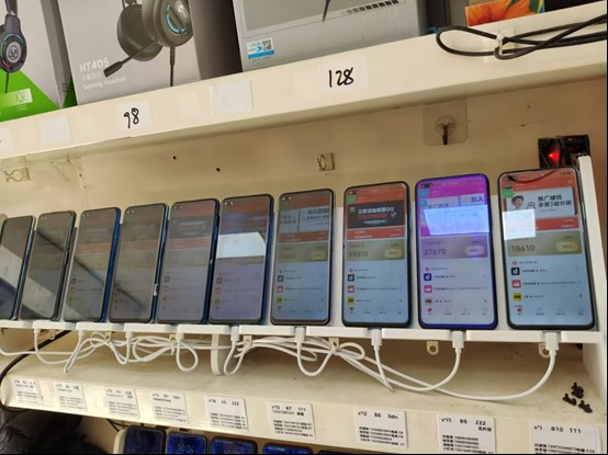 图片[2]-99盒子自动挂机项目，单机20+，可矩阵放大实现管道躺赚收益，推广可享团队收益-迦哆网创社