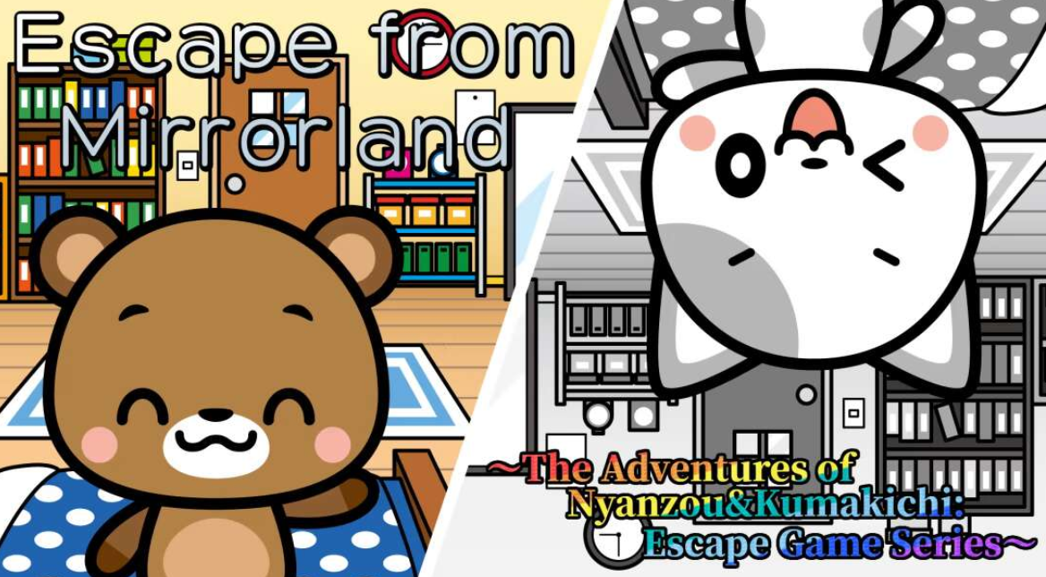 《从镜地逃生 Escape from Mirrorland》Switch英日文版NSZ下载-迦哆网创社