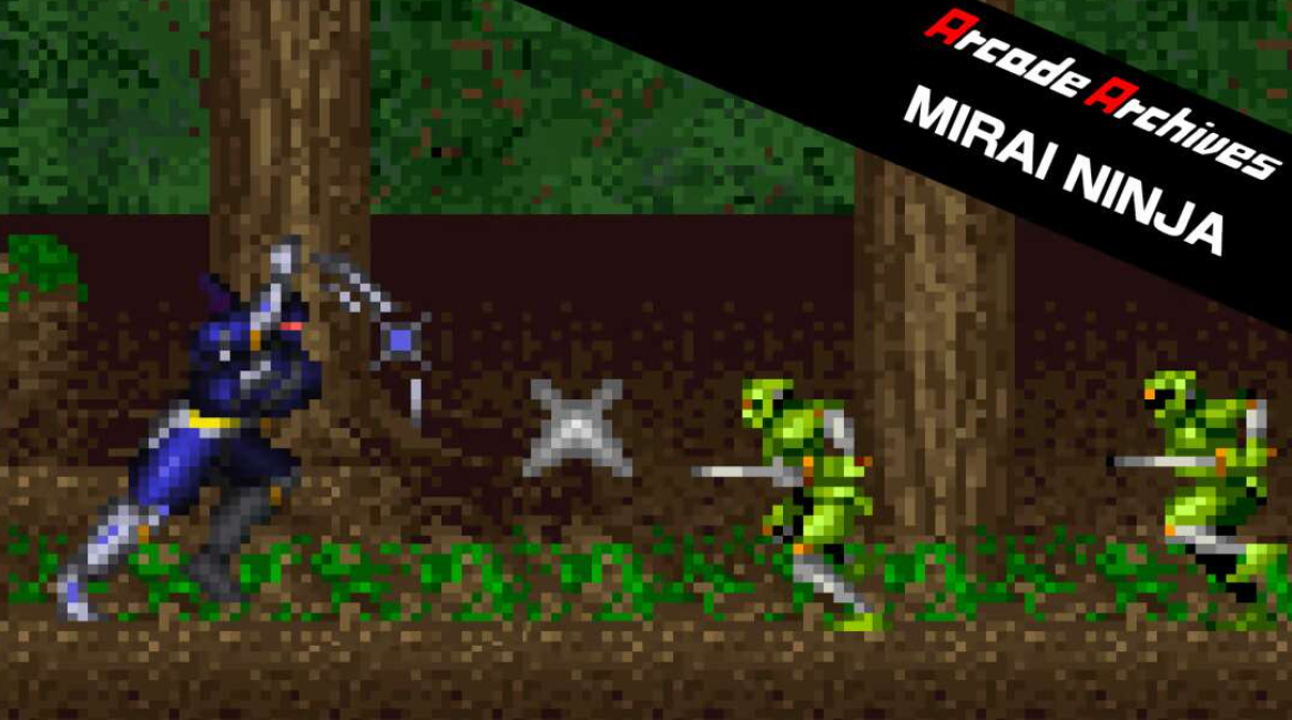 《街机：未来忍者 Arcade Archives MIRAI NINJA》Switch英日文版NSZ下载-迦哆网创社