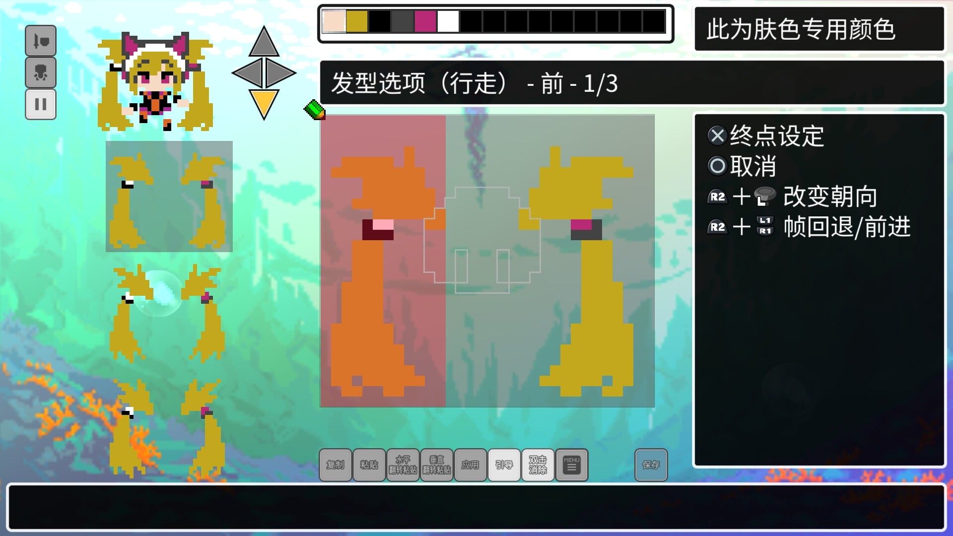 《经典迷宫：扶翼魔装阵X3/CLADUN X3》PC中文版下载-含Build.20690473-迦哆网创社