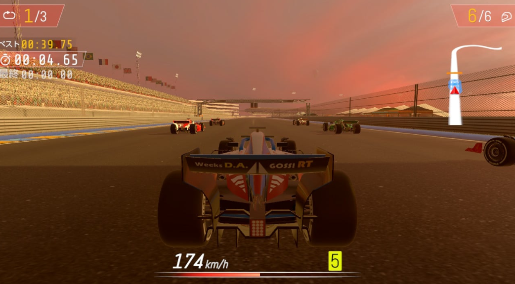 《职业方程式赛车2026 Formula Racing Pro 2026》Switch美版中文NSZ下载-迦哆网创社