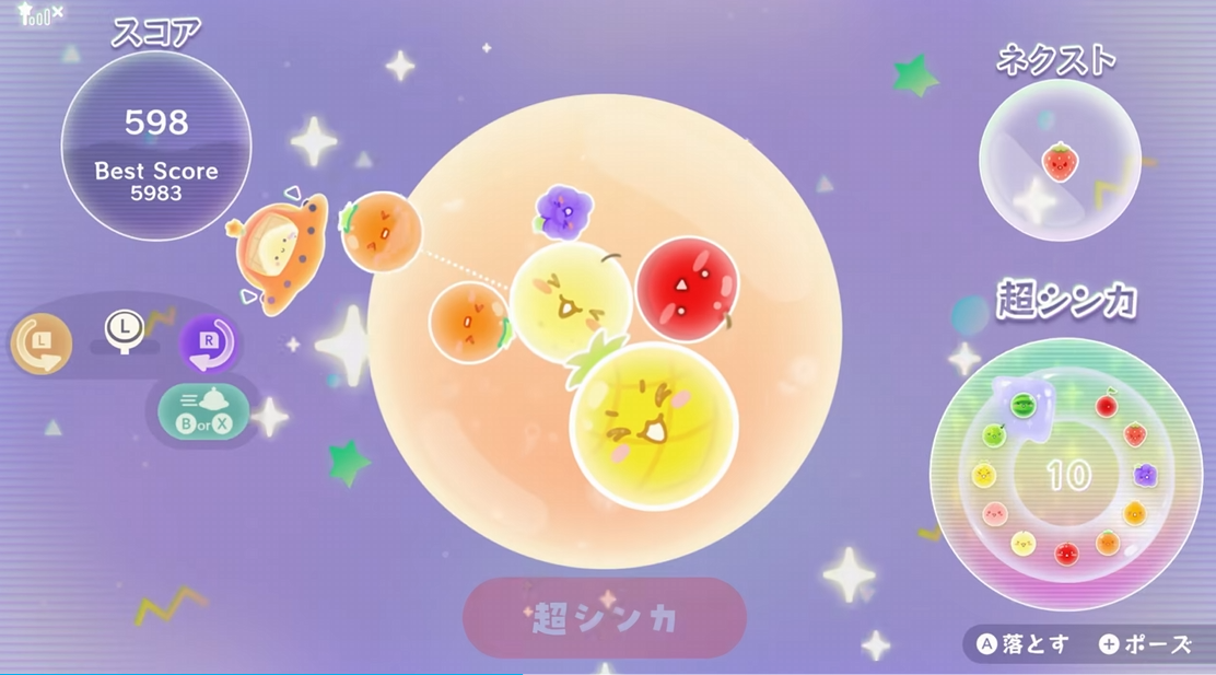 《西瓜游戏 Planet/Suika Game Planet 》日版中文+1.0.1补丁+1DLC-迦哆网创社