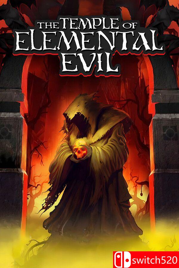 《灰鹰：邪恶元素之神殿（The Temple of Elemental Evil）》[英文]-迦哆网创社