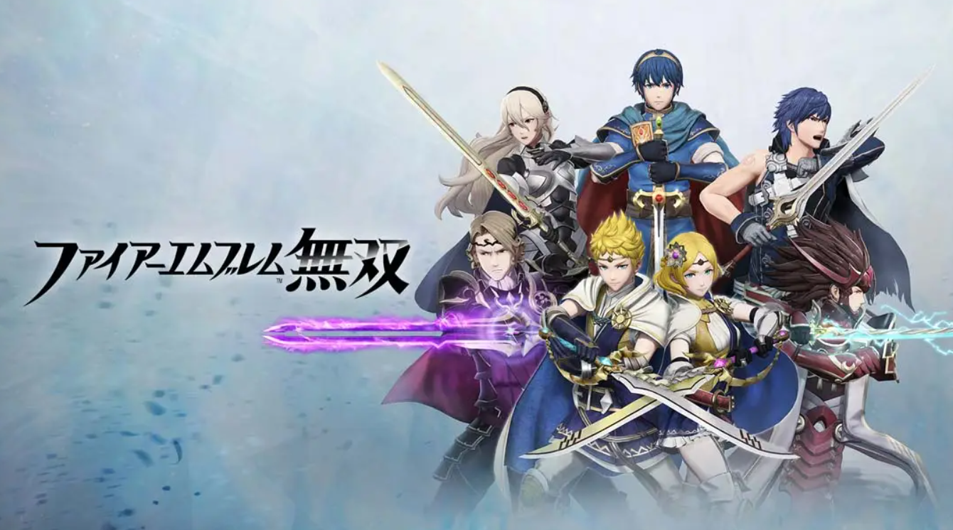 《火焰纹章无双 Fire Emblem Warriors》Switch中文版NSP下载 – 含1.5.0补丁-迦哆网创社