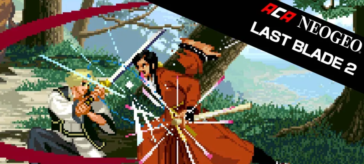 《ACA NEOGEO 月华剑士2 ACA NEOGEO THE LAST BLADE 2》Switch中文版NSP下载 – 含1.0.0补丁-迦哆网创社