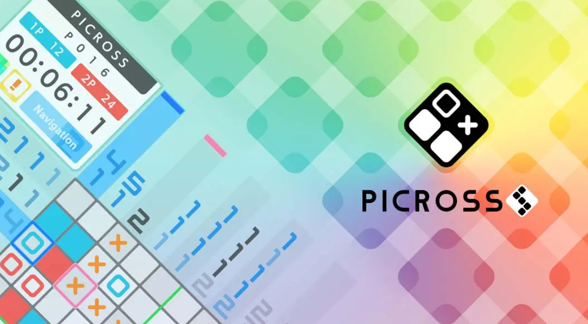 《绘图方块S Picross S》Switch美版中文版NSZ下载 – 含1.6.1补丁-迦哆网创社