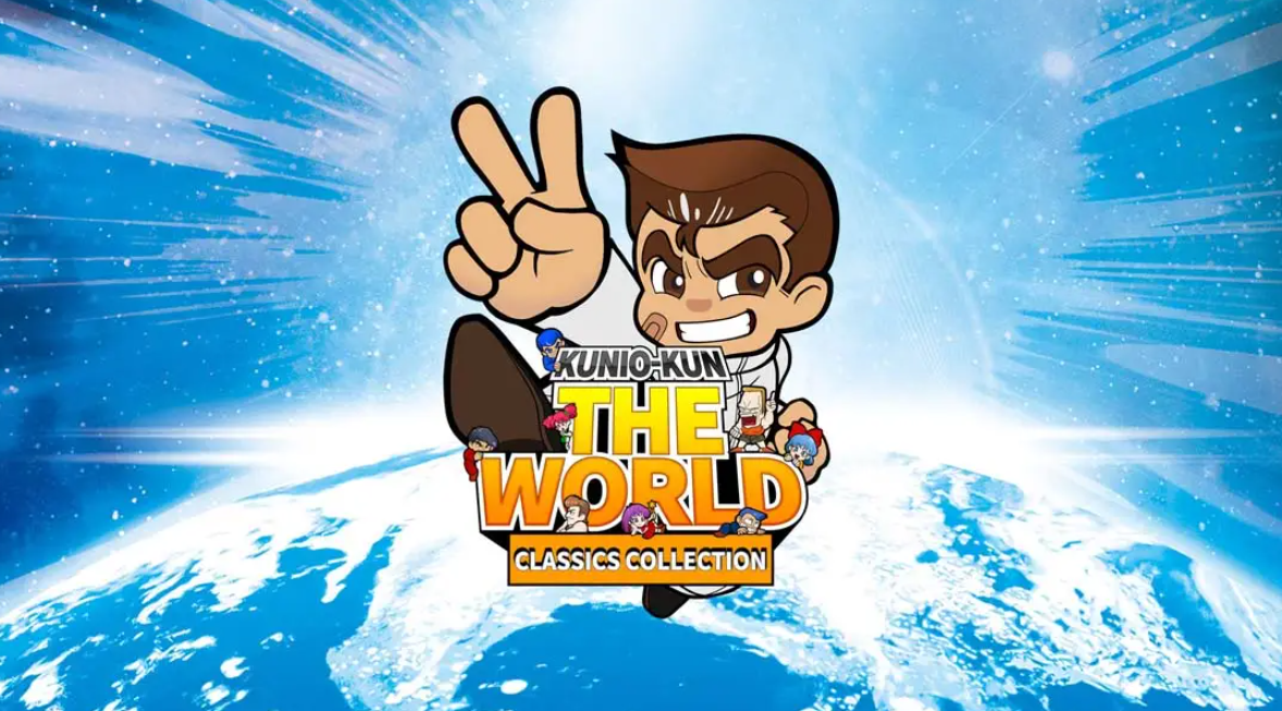 《国夫君：世界经典收藏版》Switch中文版XCI下载 – 含1.0.2补丁-迦哆网创社