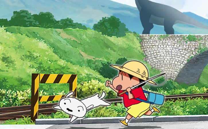 【夸克】《蜡笔小新 我与博士的暑假》Switch中文版XCI下载 – 含整合版+非整合版+金手指-迦哆网创社