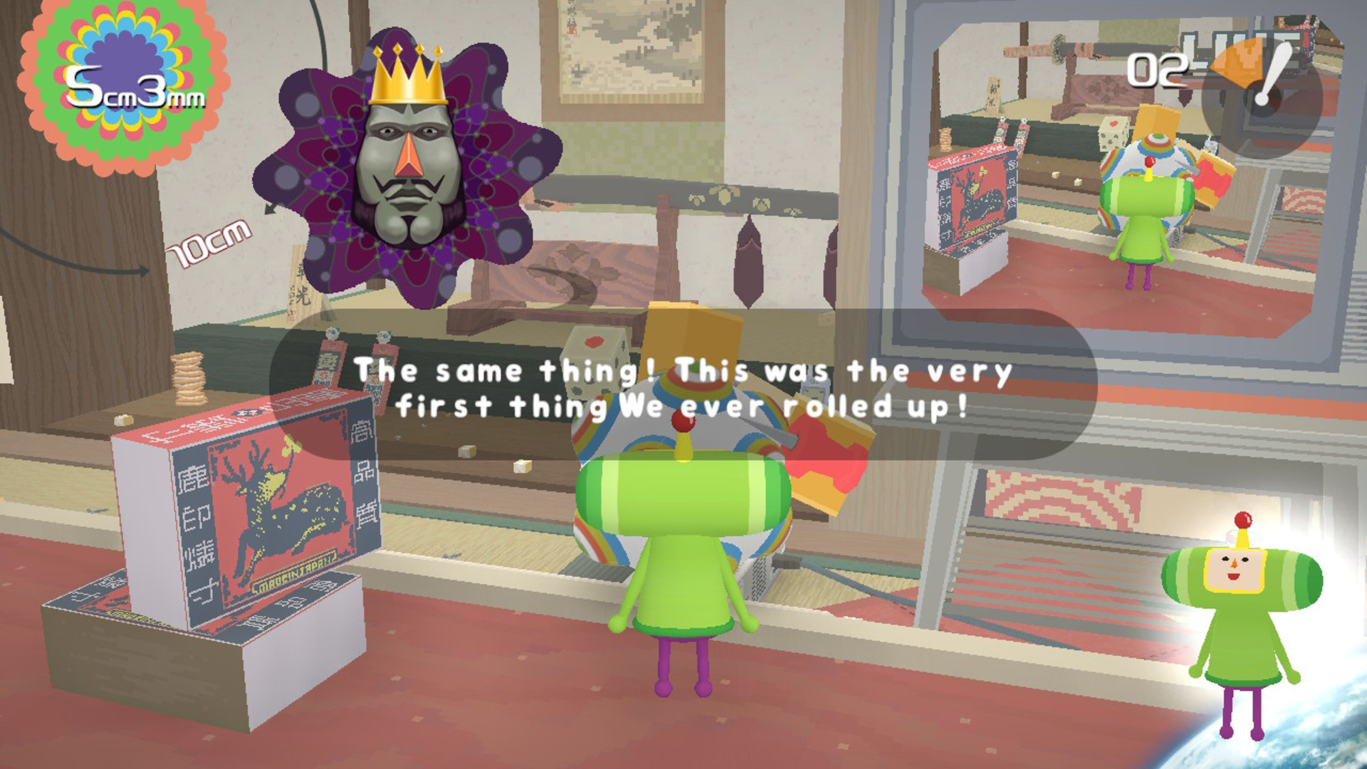 《块魂 重制版 Katamari Damacy REROLL》Switch英文版NSP下载 – 含1.1补丁-迦哆网创社