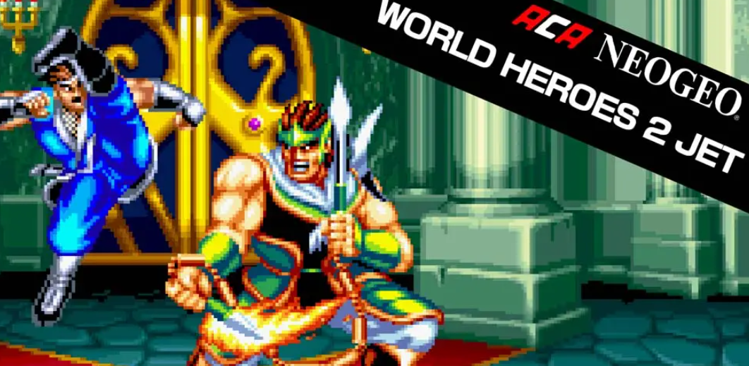 《世界英雄2喷射版 ACA NEOGEO WORLD HEROES 2 JET》Switch英文版NSP下载 – 含1.0.0补丁-迦哆网创社