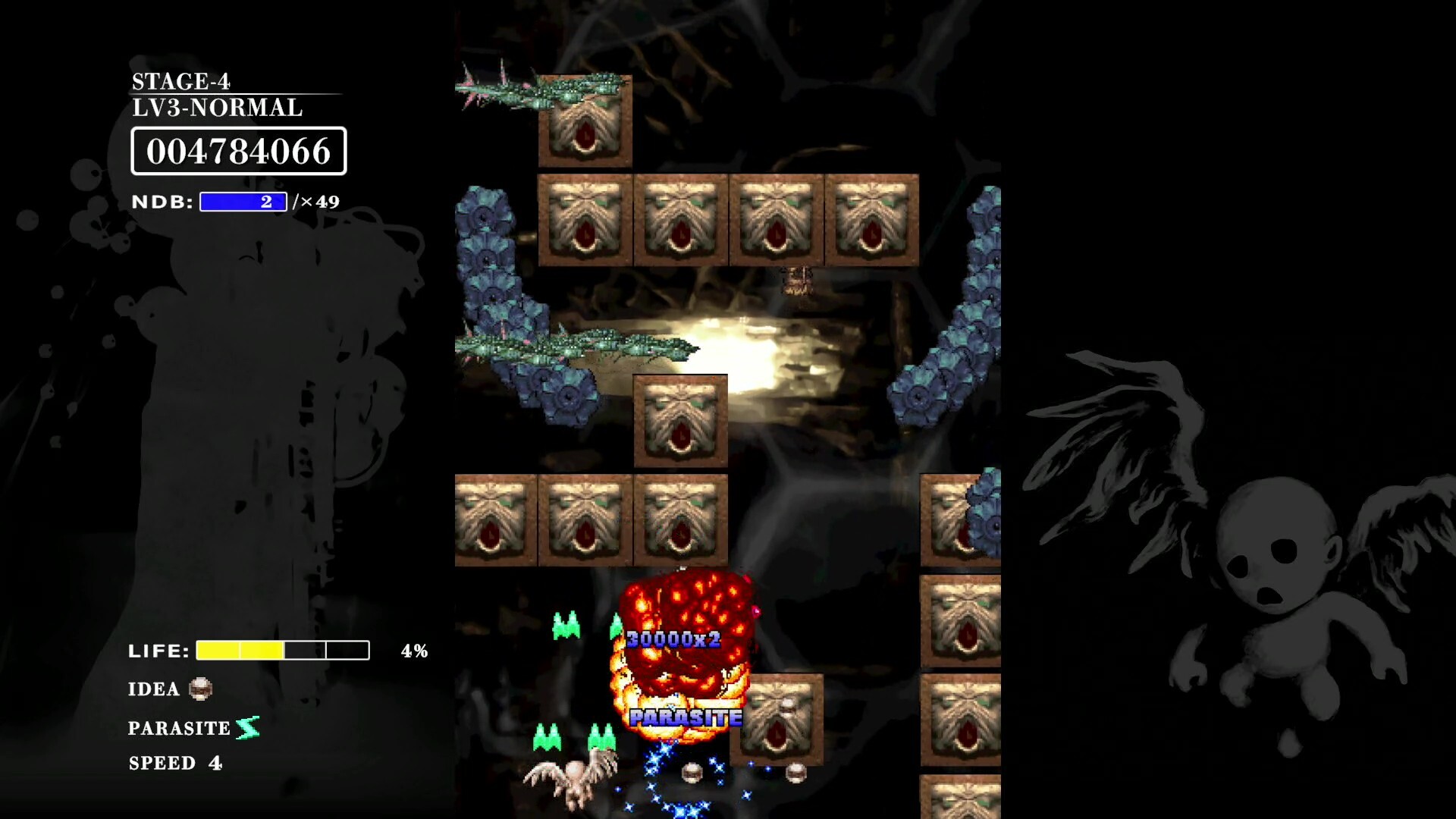 《巴洛克射手：反击/BAROQUE SHOOTING: REVERSED》PC中文版下载-含Build.21205225-迦哆网创社