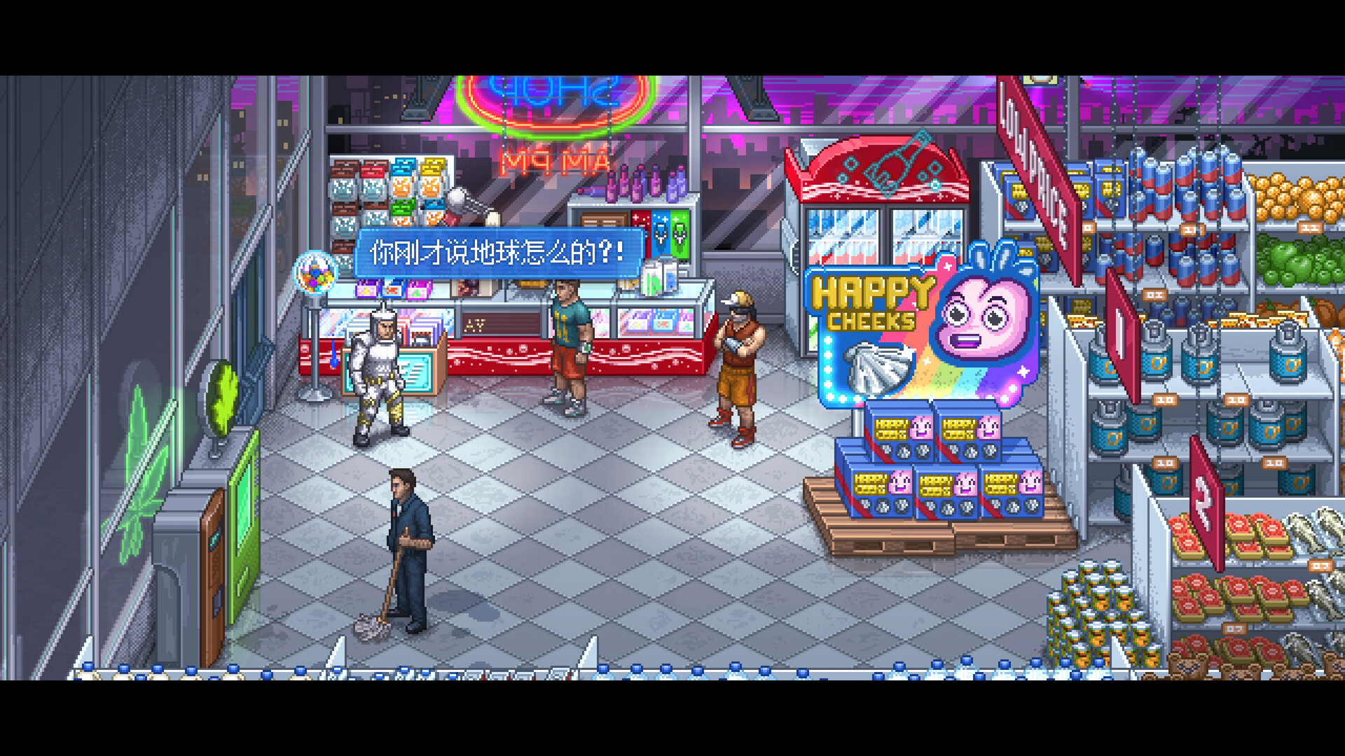 【5.05】《拳击俱乐部2：快进未来》PS4欧版中文下载- 含1.02补丁+DLC-迦哆网创社