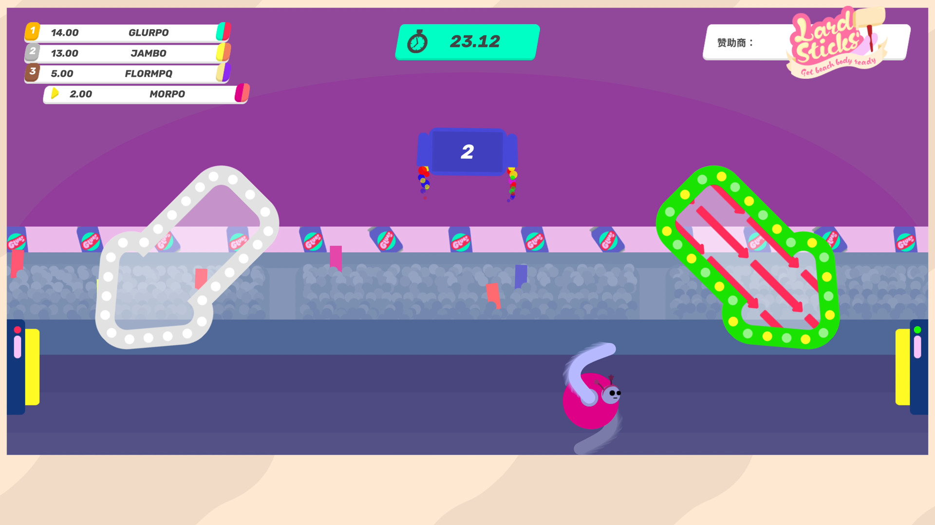 《再来一口 Drink More Glurp》Switch中文版NSP下载 – 含1.3.0补丁-迦哆网创社