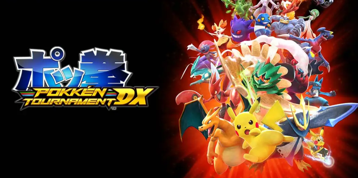 《宝可梦 铁拳DX Pokkén Tournament DX》Switch英文版NSP下载 – 含1.3.3补丁+2DLC-迦哆网创社