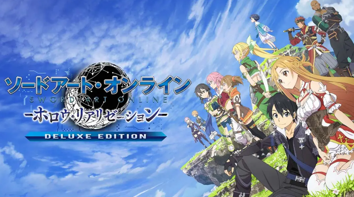 《刀剑神域 虚空幻界 豪华版》Switch中文版NSP下载 – 含1.0.2补丁-迦哆网创社