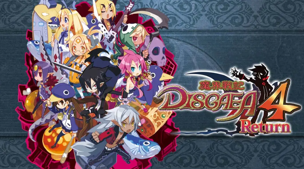 《魔界战记4 Return》Switch中文版NSP下载 – 含1.1.0补丁-迦哆网创社