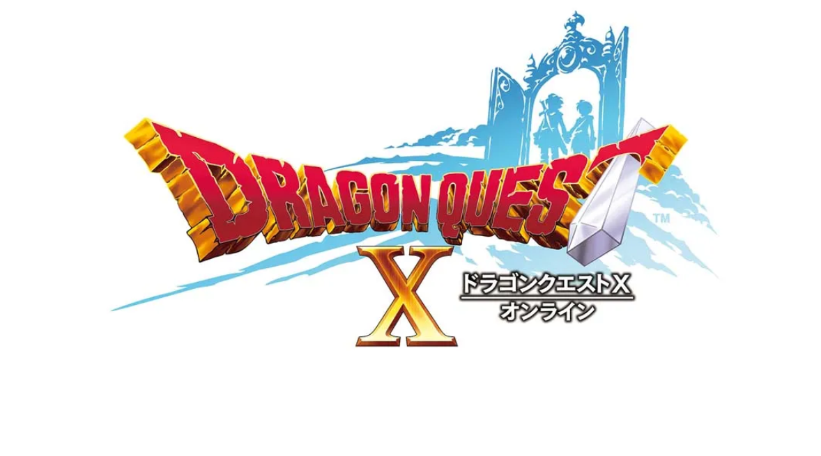 《勇者斗恶龙X》Switch日文版NSP下载 – 含4.4.3a补丁-迦哆网创社