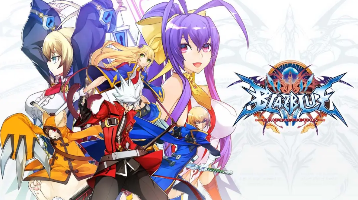 《苍翼默示录 神观之梦 特别版 BLAZBLUE CENTRALFICTION Special Edition》Switch中文版NSP下载 – 含1.0.0补丁-迦哆网创社