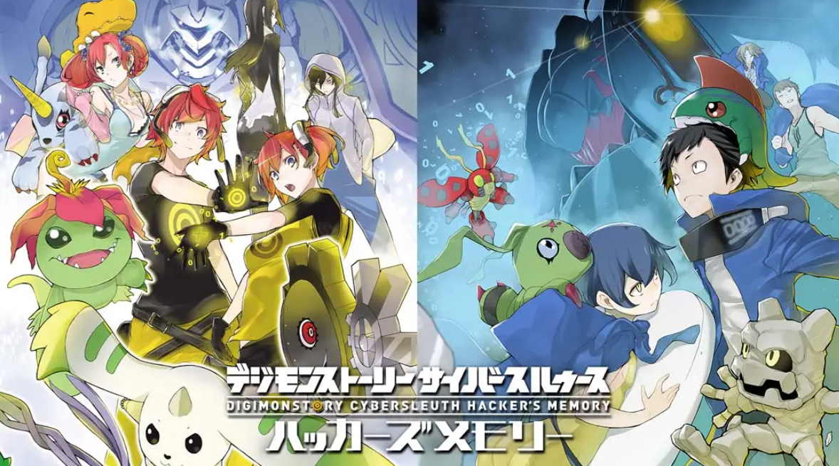 《数码宝贝物语港版中文 网路侦探+骇客追忆合集》Switch中文版NSP下载 – 含1.0.3补丁-迦哆网创社