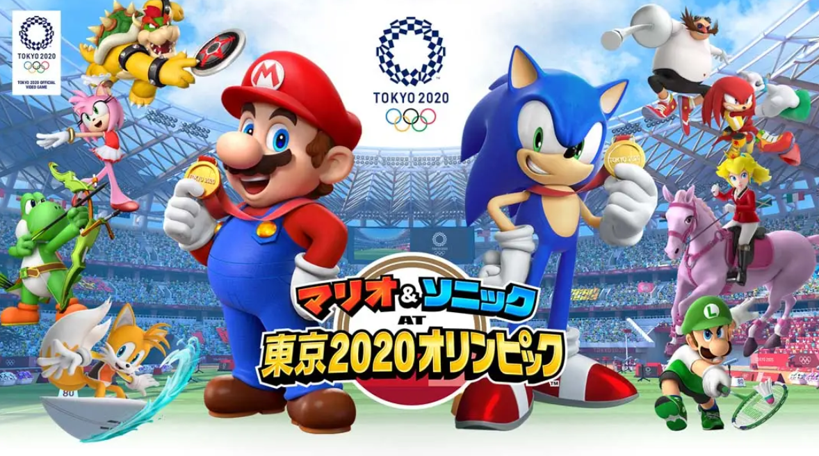 《马里奥和索尼克在东京奥运会》Switch中文版NSP下载 – 含1.0.1补丁-迦哆网创社