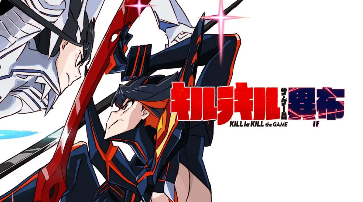 《斩服少女 Kill la Kill The Game – IF》Switch中文版NSP下载 – 含1.2.0补丁-迦哆网创社
