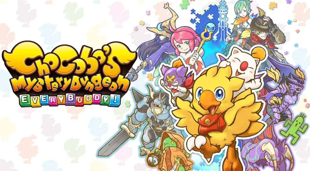 《陆行鸟不可思议迷宫》Switch中文版NSP下载 – 含1.0.1补丁-迦哆网创社