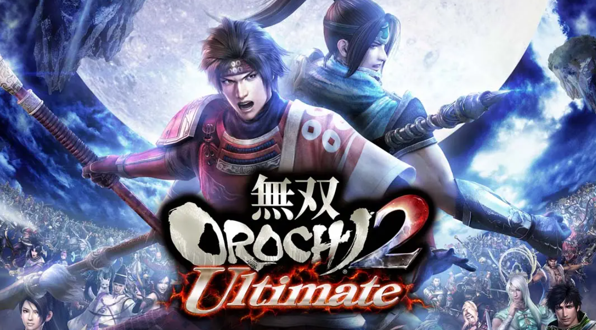 《无双大蛇2》Switch中文版NSP下载 – 含131072补丁-迦哆网创社