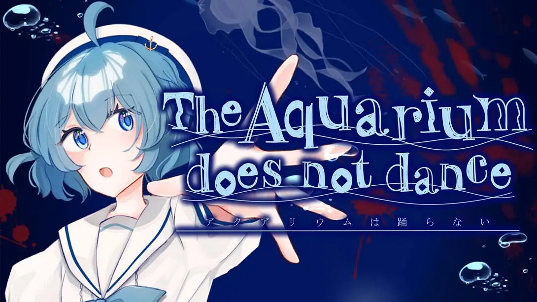 【美版】水族馆不跳舞 .The Aquarium does not dance 中文-迦哆网创社