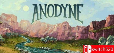 《镇痛（Anodyne）》官方中文 v2.01 [中文/英文/日语]-迦哆网创社