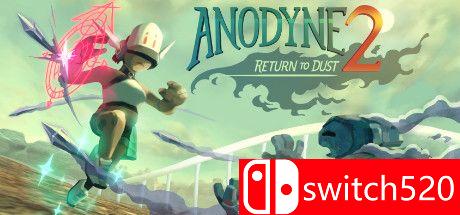 《镇痛2：归于尘土（Anodyne 2: Return to Dust）》官方中文 v1.5.1.GOG [中文/英文]-迦哆网创社