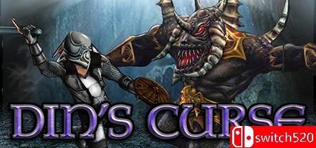 《丁神的诅咒（Din’s Curse）》v1.034 [英文]-迦哆网创社