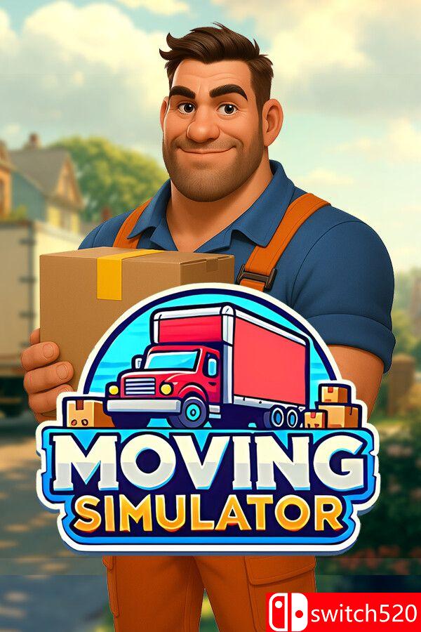 《搬家模拟器（Moving Simulator）》官方中文 [中文/英文/日语]-迦哆网创社