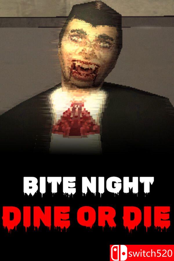 《舌尖之夜：要么吃要么死（Bite Night: Dine or Die）》v1.03 [英文]-迦哆网创社