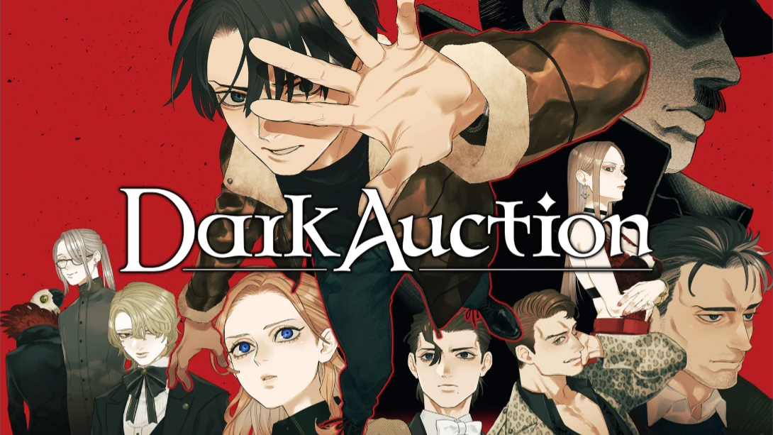 【美版】黑暗拍卖 .Dark Auction 中文-迦哆网创社