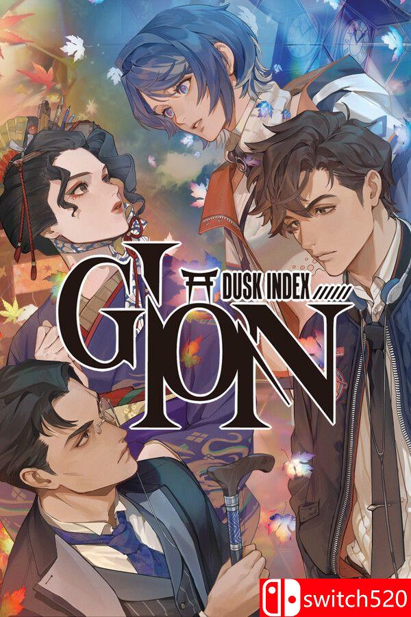 《黄昏索引：祇园（DUSK INDEX: GION）》Build 21612295 [英文/日语]-迦哆网创社