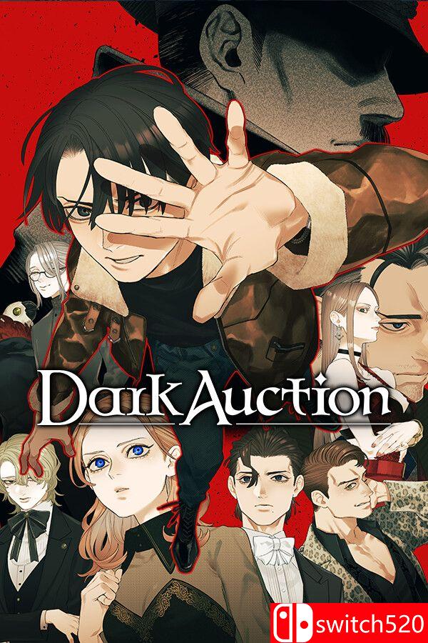 《暗黑拍卖（Dark Auction）》官方中文 [中文/繁体/英文/日语]-迦哆网创社